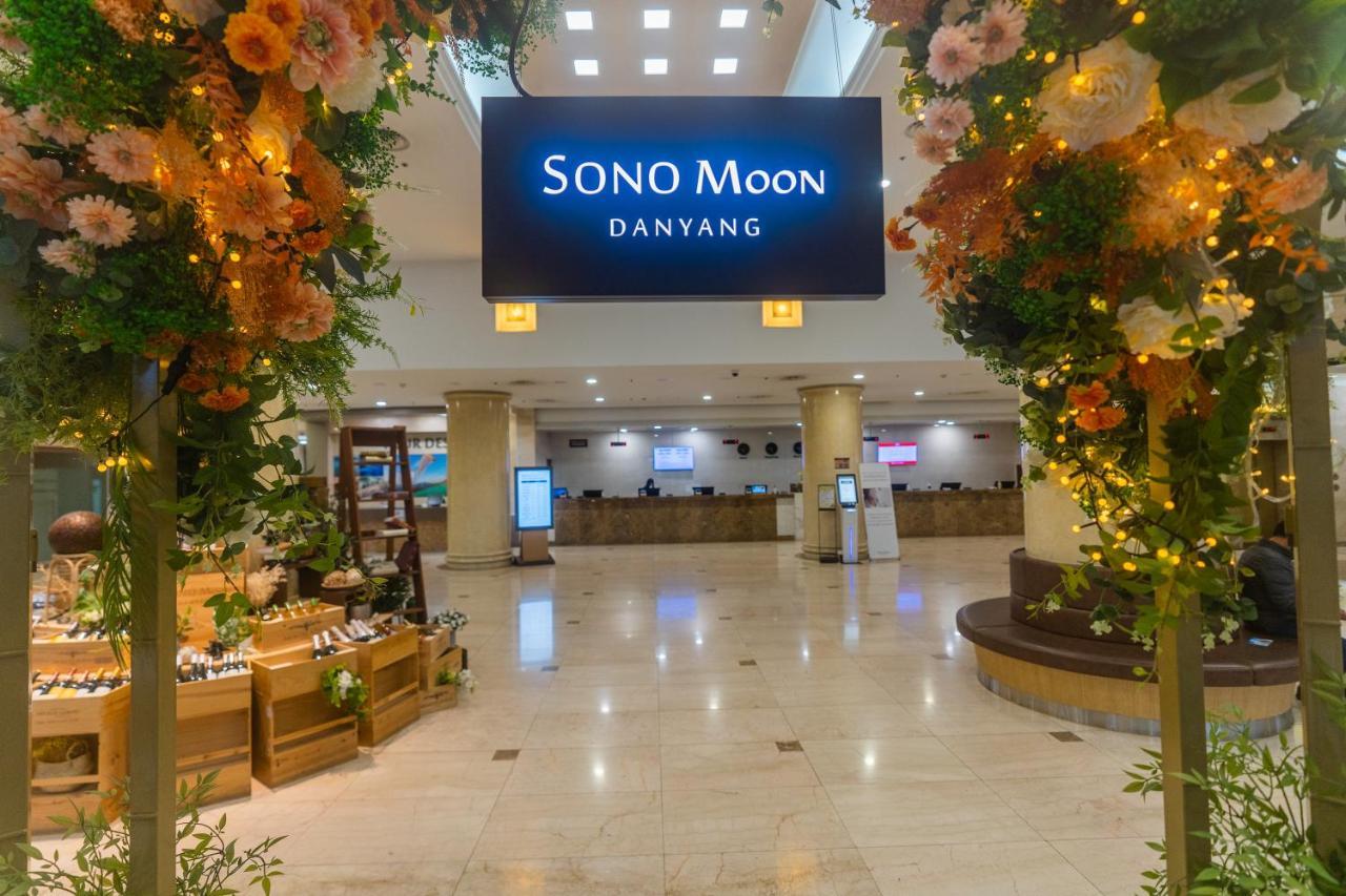 Sono Belle Danyang Hotel Luaran gambar